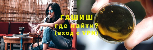 кокаин перу Россошь