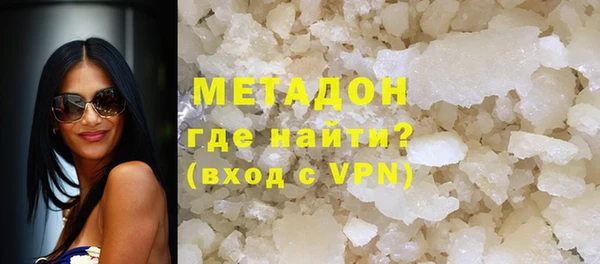 apvp Рославль