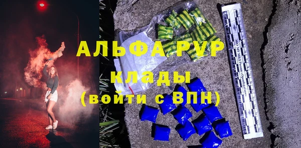 героин Абдулино