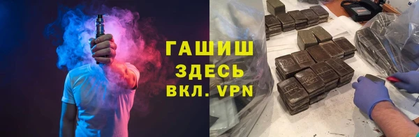кокаин перу Россошь
