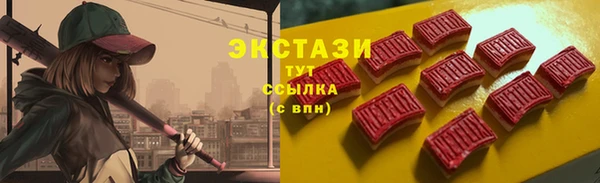 2c-b Ростов