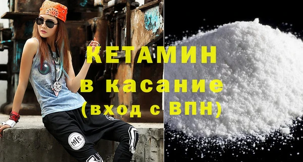 apvp Рославль