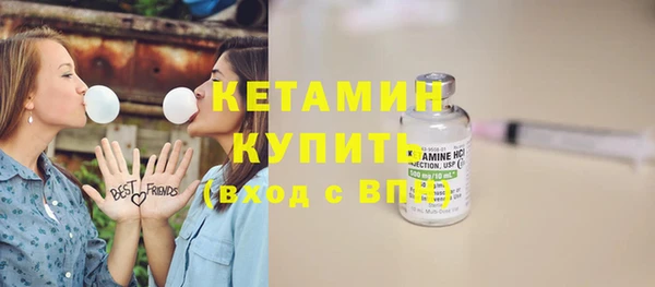 2c-b Ростов