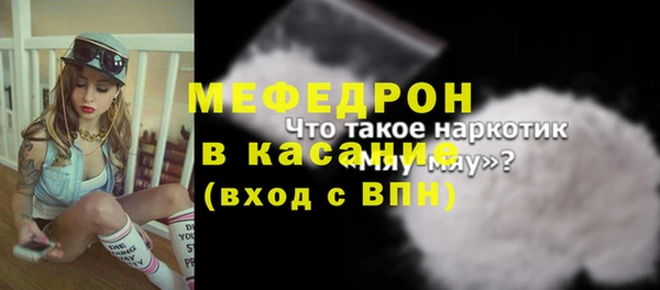 apvp Рославль