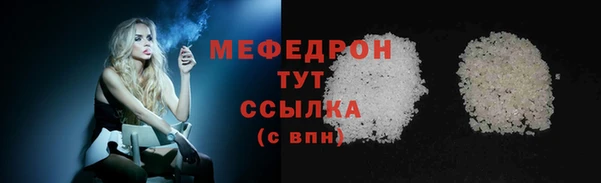 2c-b Ростов