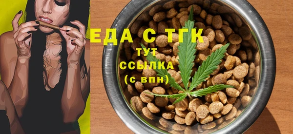 героин Абдулино