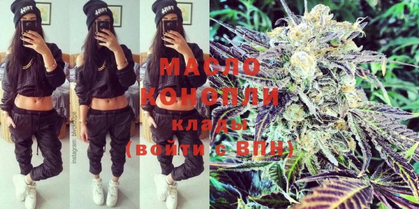 кокаин перу Россошь