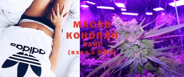 кокаин перу Абинск