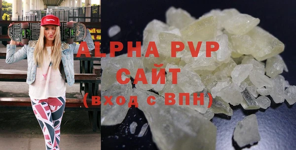 2c-b Ростов