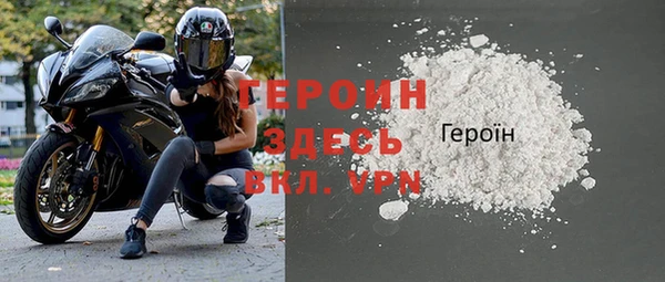 apvp Рославль