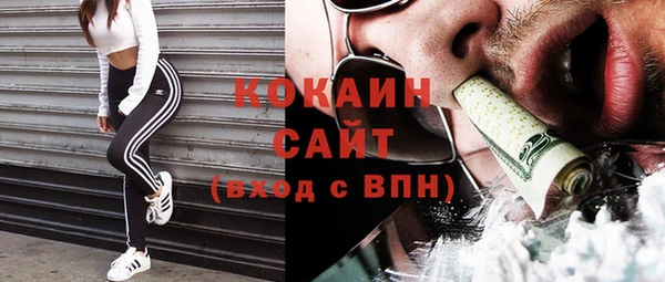 героин Абдулино