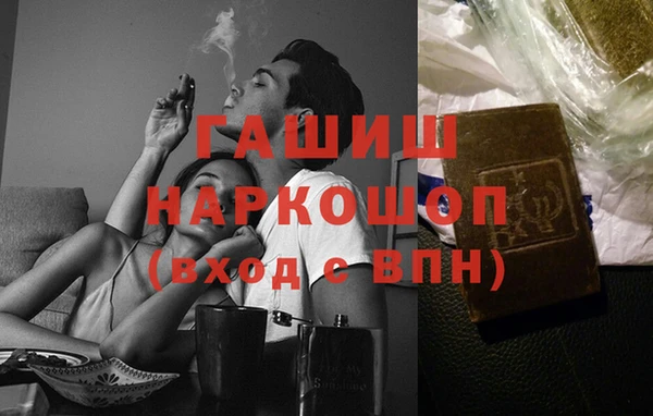 2c-b Ростов