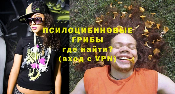 кокаин перу Россошь