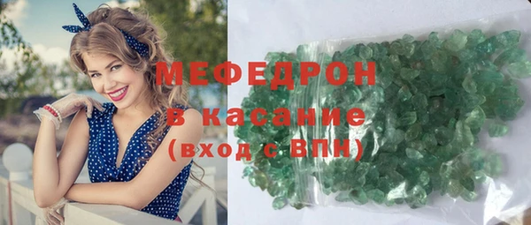 кокаин перу Россошь