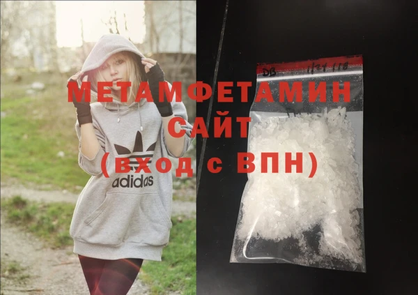 2c-b Ростов