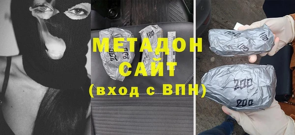 apvp Рославль