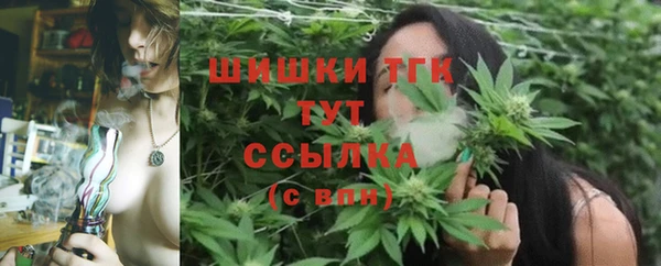 кокаин перу Россошь