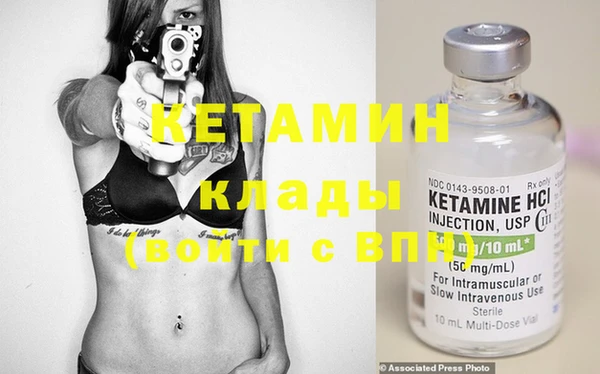 кокаин перу Россошь