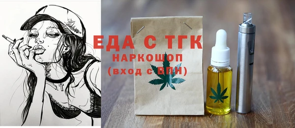 2c-b Ростов