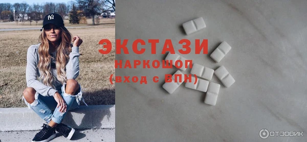 кокаин перу Россошь