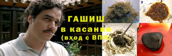 кокаин перу Россошь