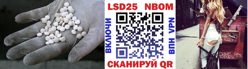 продажа наркотиков  Торопец  ЛСД экстази ecstasy 